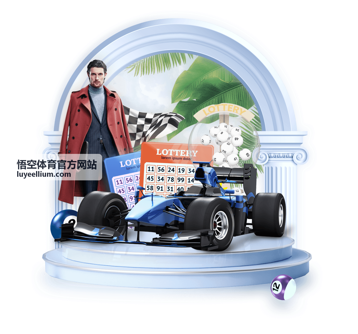 悟空体育官方网站场馆场地分布示意图